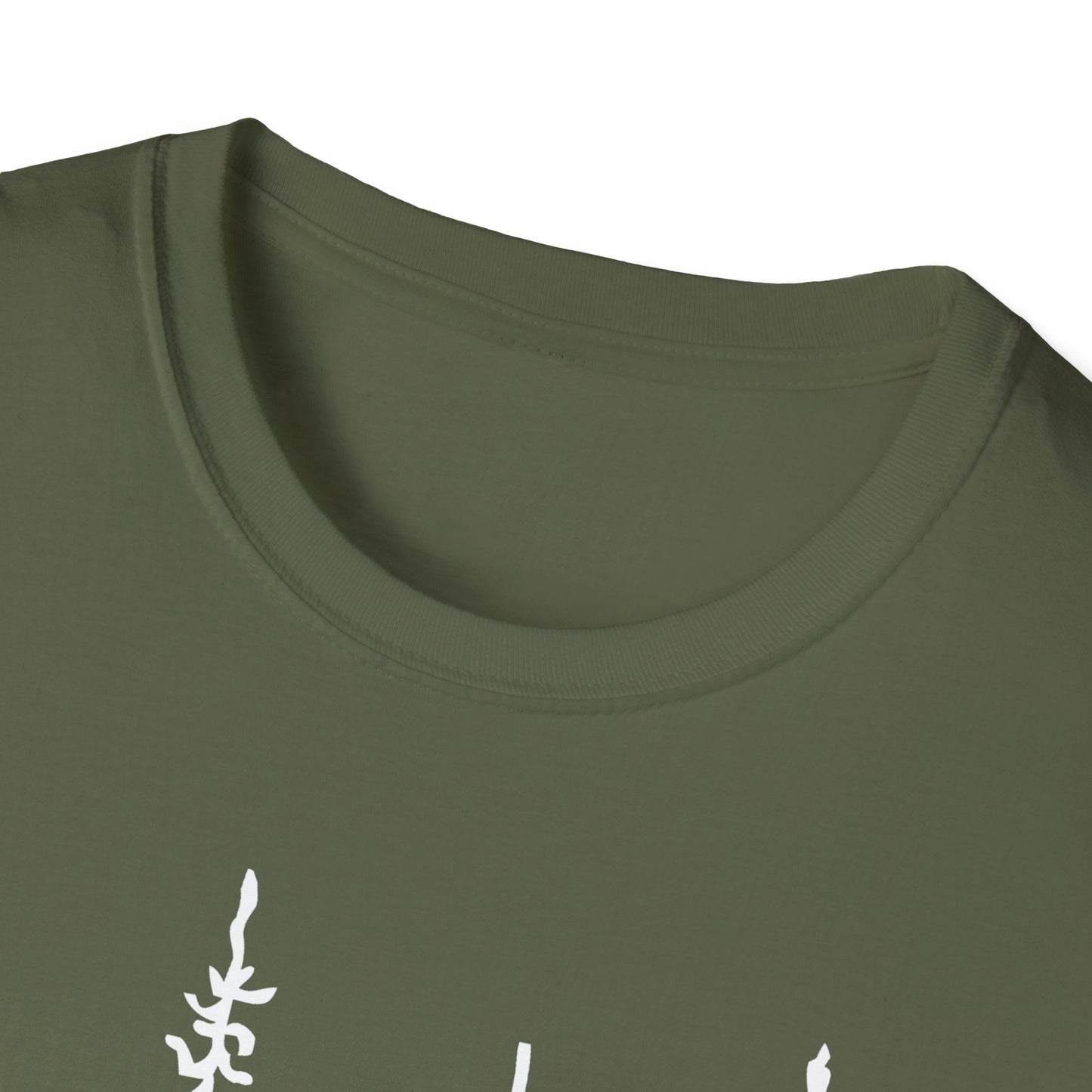 Trees Hiking Hiker Adventures T-Shirt