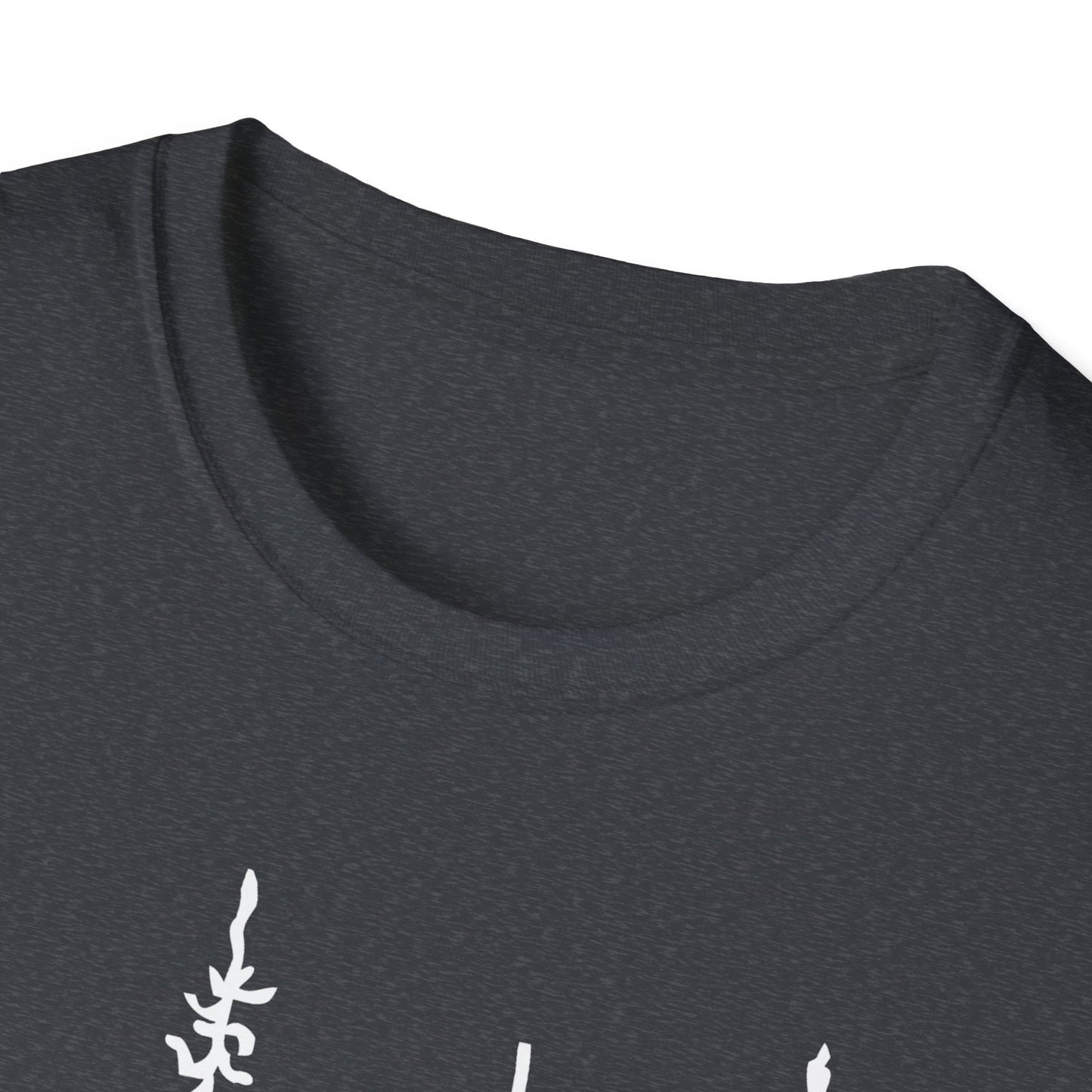 Trees Hiking Hiker Adventures T-Shirt
