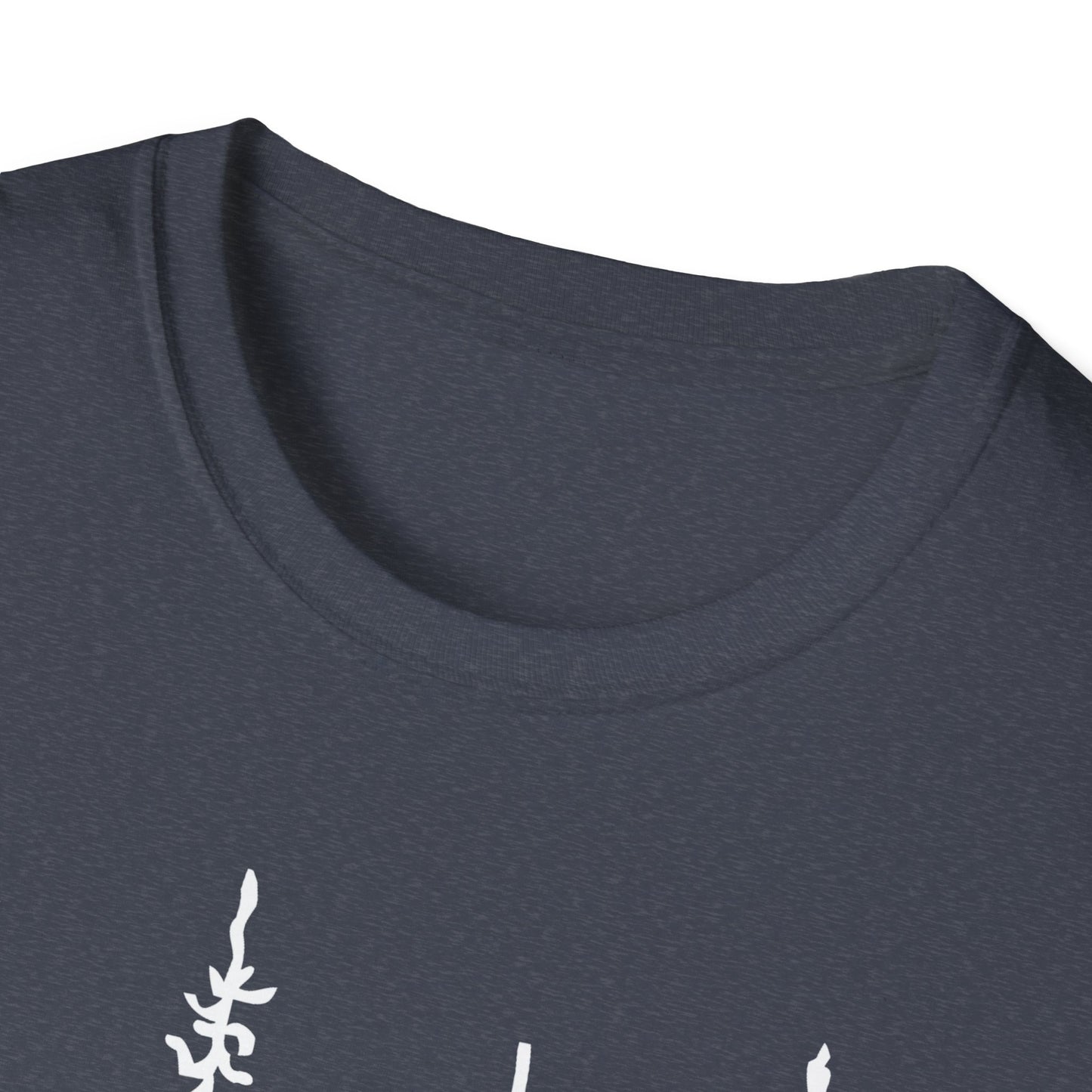 Trees Hiking Hiker Adventures T-Shirt
