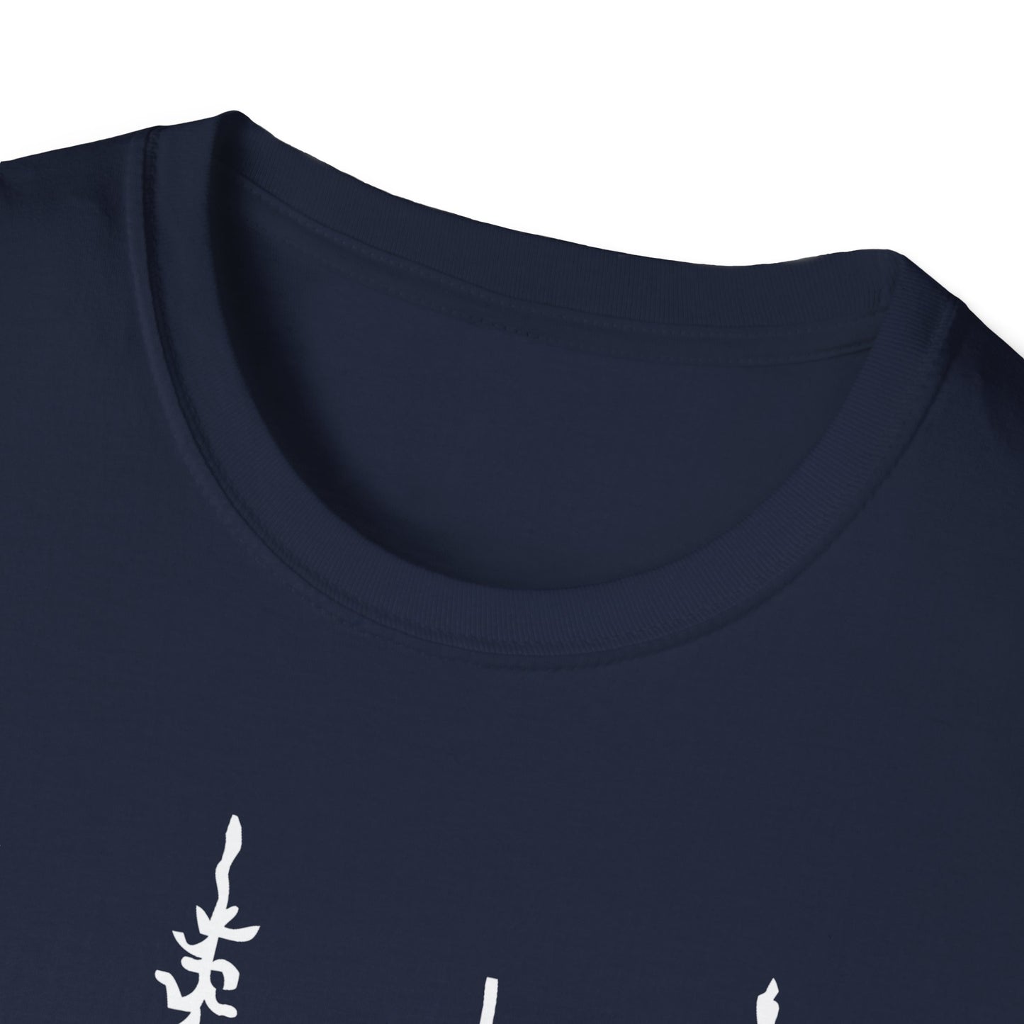 Trees Hiking Hiker Adventures T-Shirt