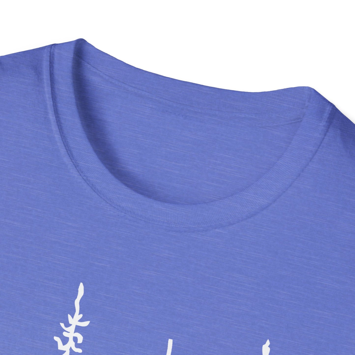 Trees Hiking Hiker Adventures T-Shirt