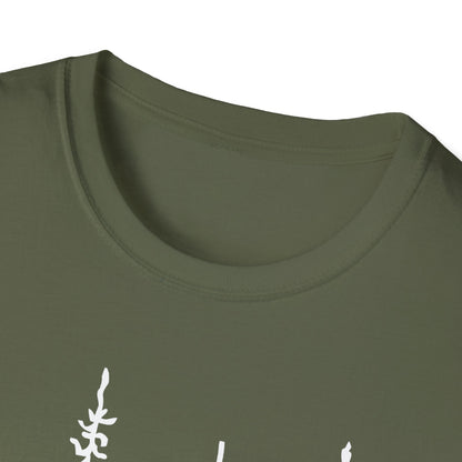 Trees Hiking Hiker Adventures T-Shirt