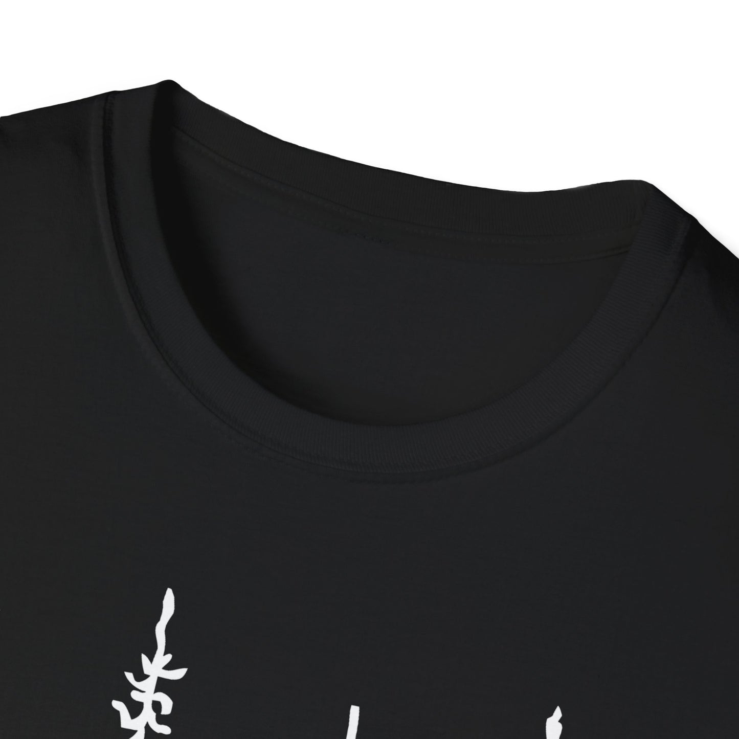 Trees Hiking Hiker Adventures T-Shirt
